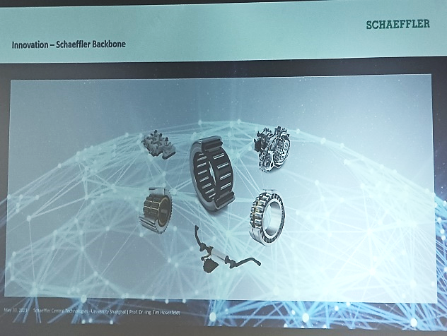 德国舍弗勒集团与材料科学与工程学院开展技术交流-上海大学材料科学与工程学院